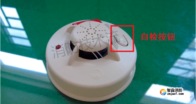 又到3.15，獨立式感煙火災(zāi)報警器也有假冒產(chǎn)品？消防藍(lán)朋友教你辨別！