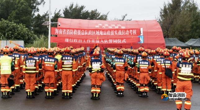 直擊海南消防2022跨區域地震救援實戰拉動演練