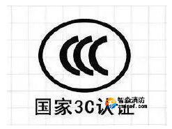 輕微火災現場講（85）| “熱得快”？燒的也快！