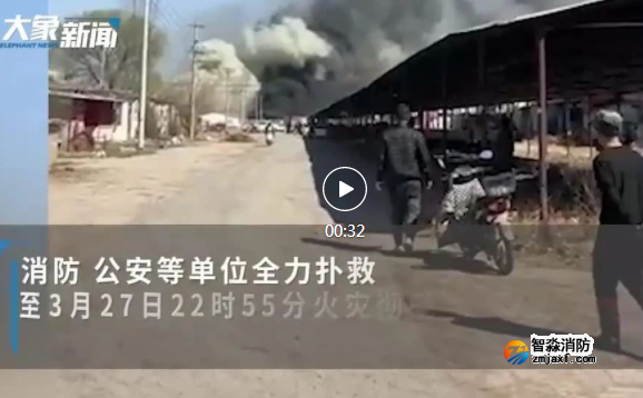 拆除冷庫過程起火竟致11人亡！冷庫消防設計有哪些要求？