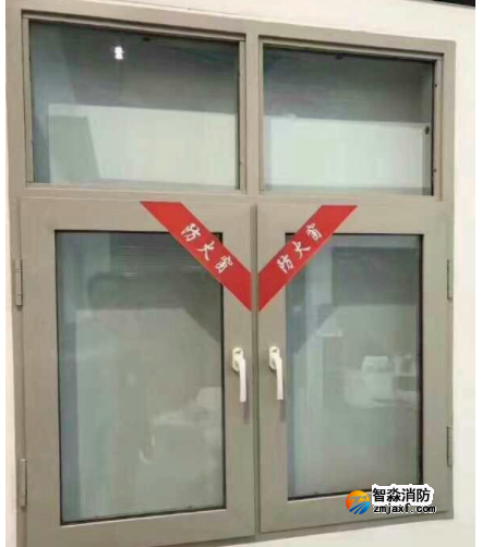 避難間乙級(jí)防火窗與通風(fēng)、防煙問題
