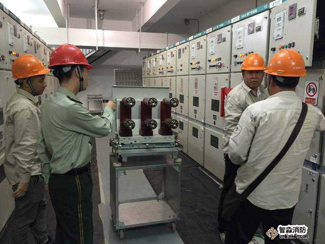 電氣火災安裝