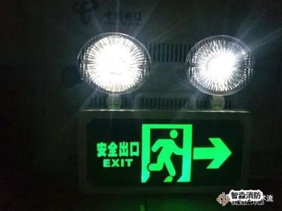 雙頭應急燈的蓄電池多久需要更換？這部國標給