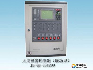 GST200控制器，開機后報系統故障，屏幕不亮，按